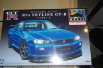 Nissan Skyline GT-R V-Spec II
